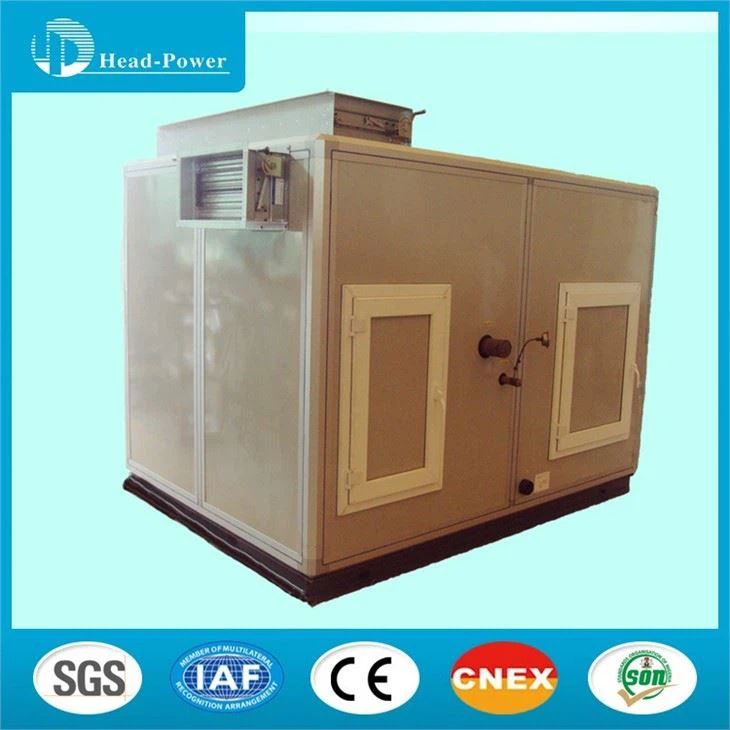 স্কুলের জন্য এয়ার হ্যান্ডলিং ইউনিট (AHU)